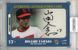 2017 BBM タイムトラベル 山田久志 直筆サインカード【89/90】 阪急ブレーブス