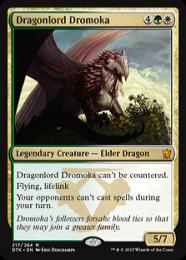 お礼や感謝伝えるプチギフト ミントモール 【DTK】【ENG / MTG(東日本橋) GAMES MINT / マジック：ザ・ギャザリング