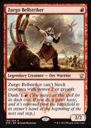 ミントモール / MINT GAMES MTG(東日本橋) / 【DTK】【ENG