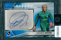 ミントモール / MINT 広島ミナモア店 / 2024 TOPPS J. LEAGUE DELUXE