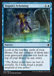 ミントモール / MINT GAMES MTG(東日本橋) / 【KTK】【ENG