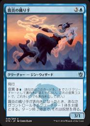 ミントモール / MINT GAMES MTG(東日本橋) / 【KTK】【JPN】【Foil