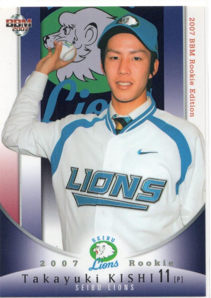 ミントモール Mint Lab Tokyo 07 m Rookie Edition 西武ライオンズ 岸孝之 ルーキーカード