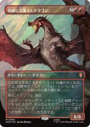 ミントモール / MINT GAMES MTG(東日本橋) / 【HOC】【JPN】【サージ