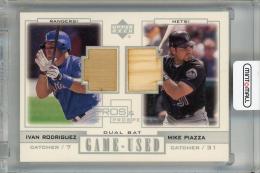 2001 Upper Deck Pros and Prospects Ivan Rodriguez/Mike Piazza Game-Used Dual Bat #PPRP Texas Rangers/New York Mets