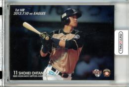 ミントモール / MINT 立川店 / 2014 BBM 北海道日本ハムファイターズ