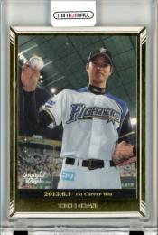 BBM 2018 Grateful Days 大谷翔平　ボールカード ミントモール / MINT 立川店 / 2018 BBM Grateful Days 大谷翔平