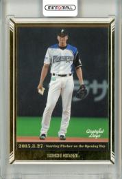 BBM 2018 Grateful Days 大谷翔平 ボールカード ミントモール / MINT 立川店 / 2018 BBM Grateful Days 大谷翔平