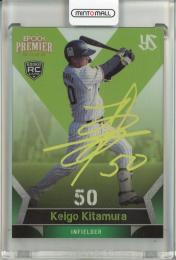 ミントモール / MINT 池袋店 / 2023 Epoch 東京ヤクルト