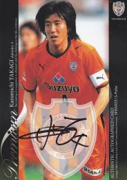1990年代 エスパルスの選手直筆サイン（清水エスパルス 93/96 (H