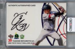 ミントモール / MINT 千葉店 / BBM 東京ヤクルトスワローズ 2018