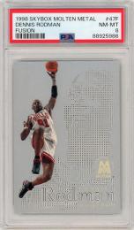 NBAカード SKYBOX 97-98 デニス・ロッドマン 399枚限定カード 08042045_66af69db79396.jpg