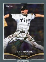 ゼベワン ユジン トレカ 直筆 サイン 野球 6137l3rAPeL._UF350,350_QL50_.jpg