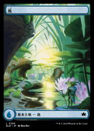 MTG 沼4枚、山3枚、島3枚（フルアート） SpongeBob 英 合計10枚 MTG 沼4枚、山3枚、島3枚（フルアート） SpongeBob 英 合計10枚