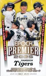 epoch 阪神タイガース 2022 未開封1カートン ⚾ EPOCH 2022 阪神タイガース STARS & LEGENDS ベースボール