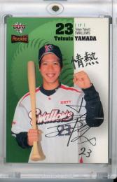 2011 BBM ルーキーエディション 東京ヤクルト 山田哲人 銀箔サイン 2011 BBM ルーキーエディション 東京ヤクルト 山田哲人 銀箔サイン