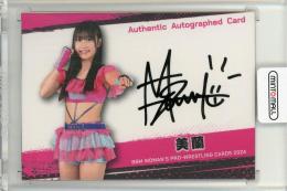 NouerA ミラク 2nd ミペン イベント当選 サイン トレカ NouerA ミラク 2nd ミペン イベント当選 サイン トレカ NouerA ミラク