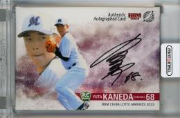 topps NPB 千葉ロッテマリーンズ 金田優太選手 1of1 印刷原版 ミントモール / MINT 千葉店 / BBM 千葉ロッテマリーンズ 2023
