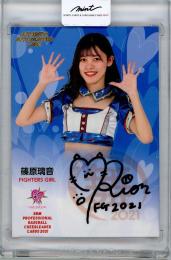 lycee 原画　直筆サインカード　イベント限定品　篠原小唄 08071945_64d0cb32e8d3e.jpg