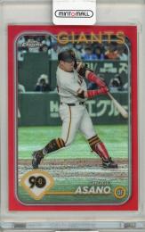 ミントモール / MINT 吉祥寺店 / 2024 TOPPS Chrome 浅野翔吾