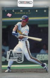 1995 BBM イチロー ALL AROUND PLAYERS(裏面傷あり) オリックス・ブルーウェーブ