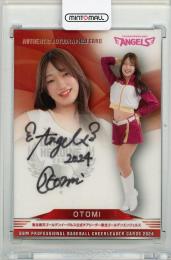ミントモール / MINT 新宿店 / 2024 BBM チアリーダーカード Dancing 
