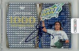 ミントモール / MINT 浦和店 / 2023 BBM GENESIS 高橋光成 クロス直筆