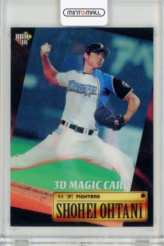 11/50】2016 BBM CLASSIC 大谷翔平 3D MAGIC CARD ジャージナンバー