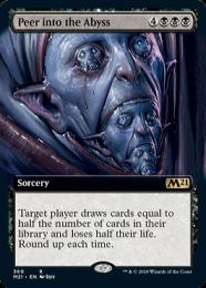 The Abyss》[LEG] 黒R | 日本最大級 MTG通販サイト「晴れる屋」