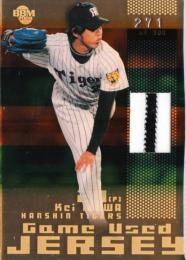 2004 1st井川&城島50枚限定コンボジャージカード