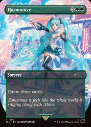 MTG調和/Harmonize(EN)１枚 ミントモール / MINT GAMES MTG(東日本橋) / 【SLD】【ENG】《調和