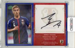 ミントモール / MINT 新宿店 / 2012-13 日本代表 SE 本田圭佑 直筆