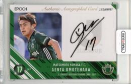 ミントモール / MINT 新宿店 / 2021 Jカード 表原玄太 直筆