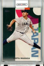 2023 Topps Japan Edition Shota Imanaga #WBC-20 WBC Japanese National Team Japan