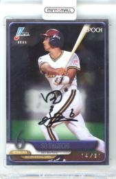 野球カード サイン ミントモール / MINT 立川店 / 2025 EPOCH NPB プロ野球カード