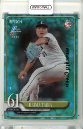 海外野球カード カルビー2024 プロ野球チップス タイトルホルダーカード No.T-07