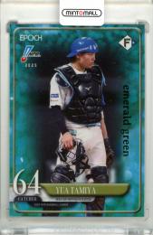 ミントモール / MINT 立川店 / 2025 EPOCH NPB プロ野球カード