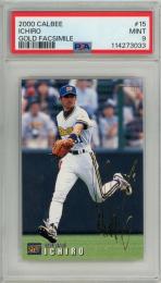 イチロー　PSA10 完美品　1998年　カルビー　スターカード　S36　殿堂入 イチロー PSA10 完美品 1998年 カルビー スターカード S36 殿堂