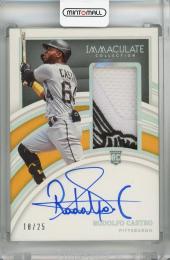 ミントモール / MINT 浦和店 / 2022 Panini Immaculate Collection 