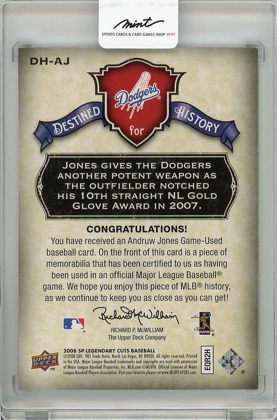 ミントモール / MINT 梅田店 / 2008 UPPER DECK SP Legendary Cuts Andruw Jones Game Used Memorabilia