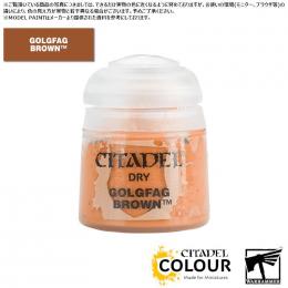 【シタデルカラー】ドライ:ゴルグファグ・ブラウン/DRY:GOLGFAG BROWN[23-26] 水性塗料 ペイント CITADEL ウォーハンマー Warhammer プラモデル 塗装