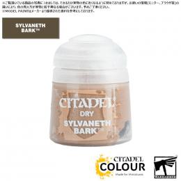 【シタデルカラー】ドライ:シルヴァネス・バーク/DRY:SYLVANETH BARK[23-28] 水性塗料 ペイント CITADEL ウォーハンマー Warhammer プラモデル 塗装