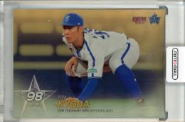 ミントモール / MINT 池袋店 / 2023 BBM 横浜DeNAベイスターズ 京田