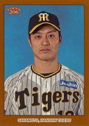 ミントモール / MINT BASE店 (TCシングル通販) / 2024 TOPPS 206