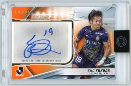 ミントモール / MINT LAB TOKYO店 / 2024 Topps J. LEAGUE DELUXE 福田