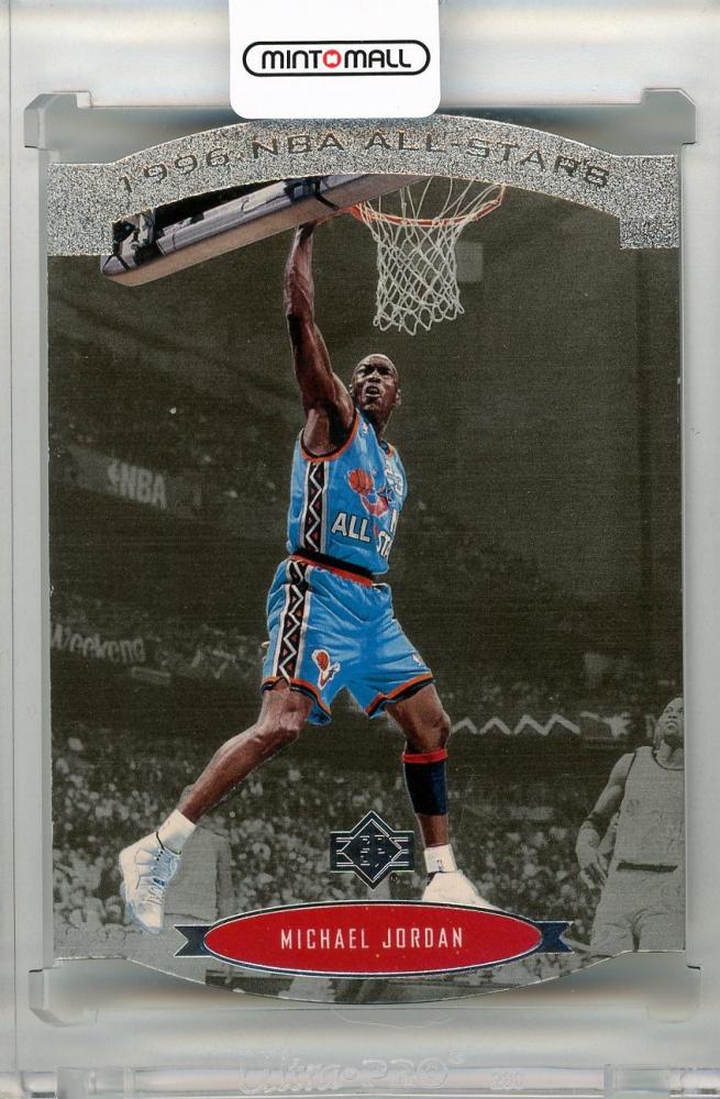 1995 Michael Jordan Upper Deck Bulls