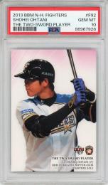 2017  大谷翔平　BBM PSA10 PSA10】大谷翔平 2017 BBM プレミアムカード #2（2014 大谷翔平