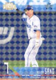 EPOCH 2017 横浜ベイスターズ　佐野恵太　直筆サインカード　80枚限定 ミントモール / MINT 千葉店 / EPOCH 横浜DeNAベイスターズ