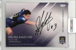 ミントモール / MINT 新宿店 / 2024 BBM ジャパンラグビー