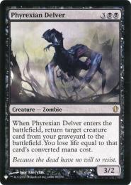 ミントモール / MINT GAMES MTG(東日本橋) / 【THE LIST】【ENG
